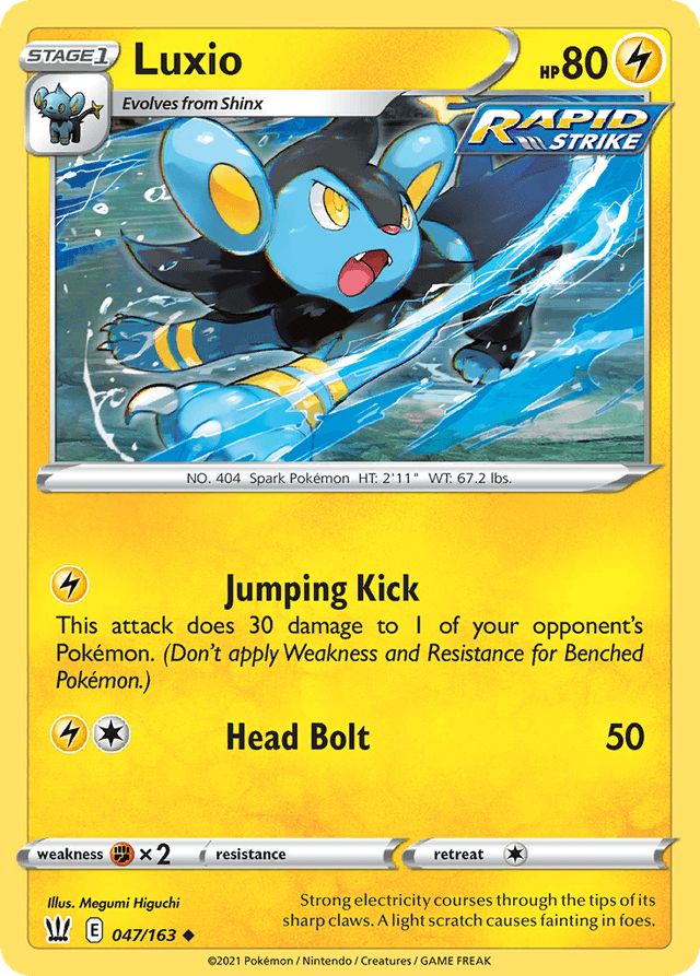 Luxio SWSH5-47