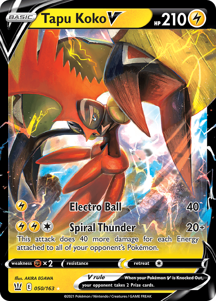 Tapu Koko V SWSH5-50