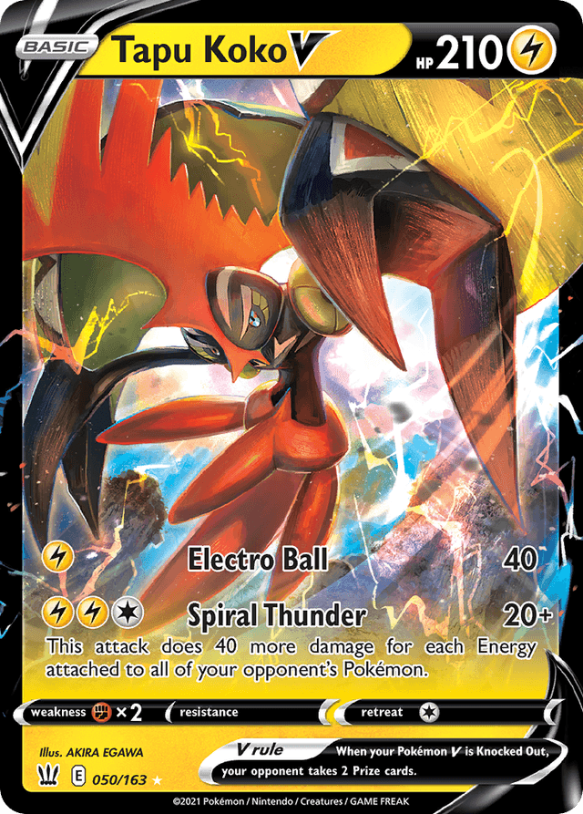 Tapu Koko V SWSH5-50