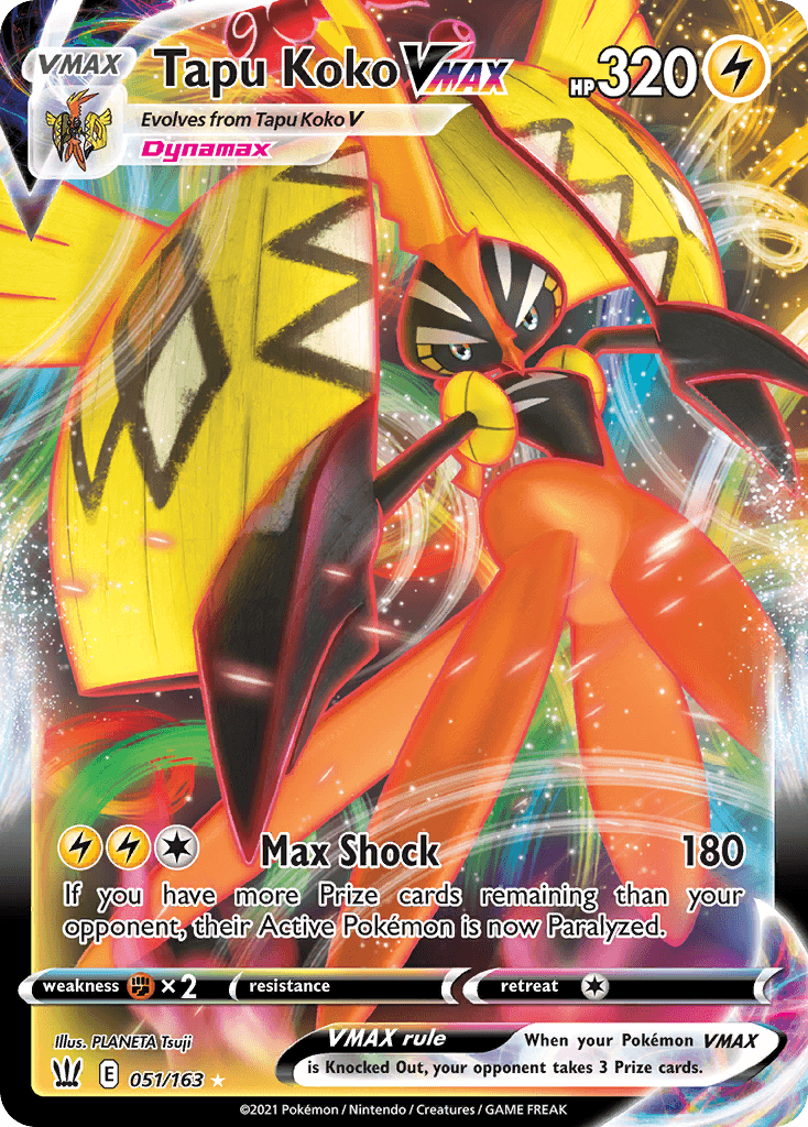 Tapu Koko VMAX SWSH5-51