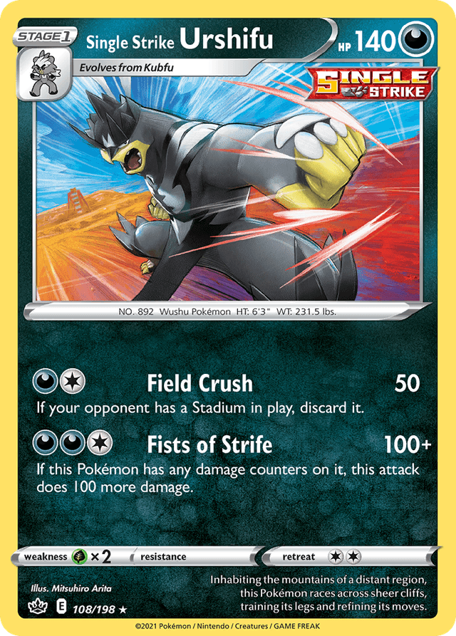 Single Strike Urshifu SWSH6-108