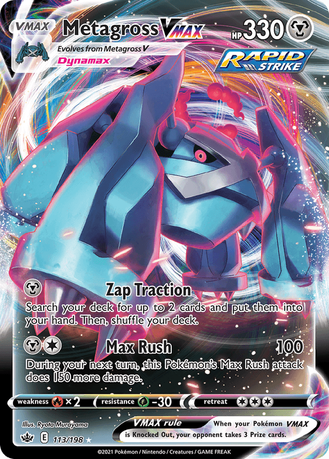 Metagross VMAX SWSH6-113