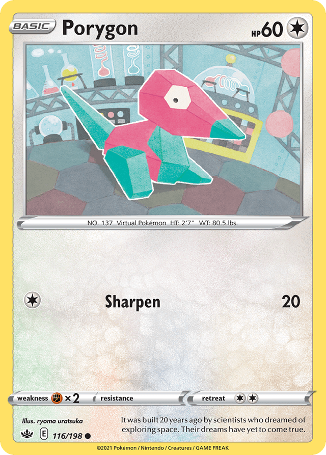 Porygon SWSH6-116