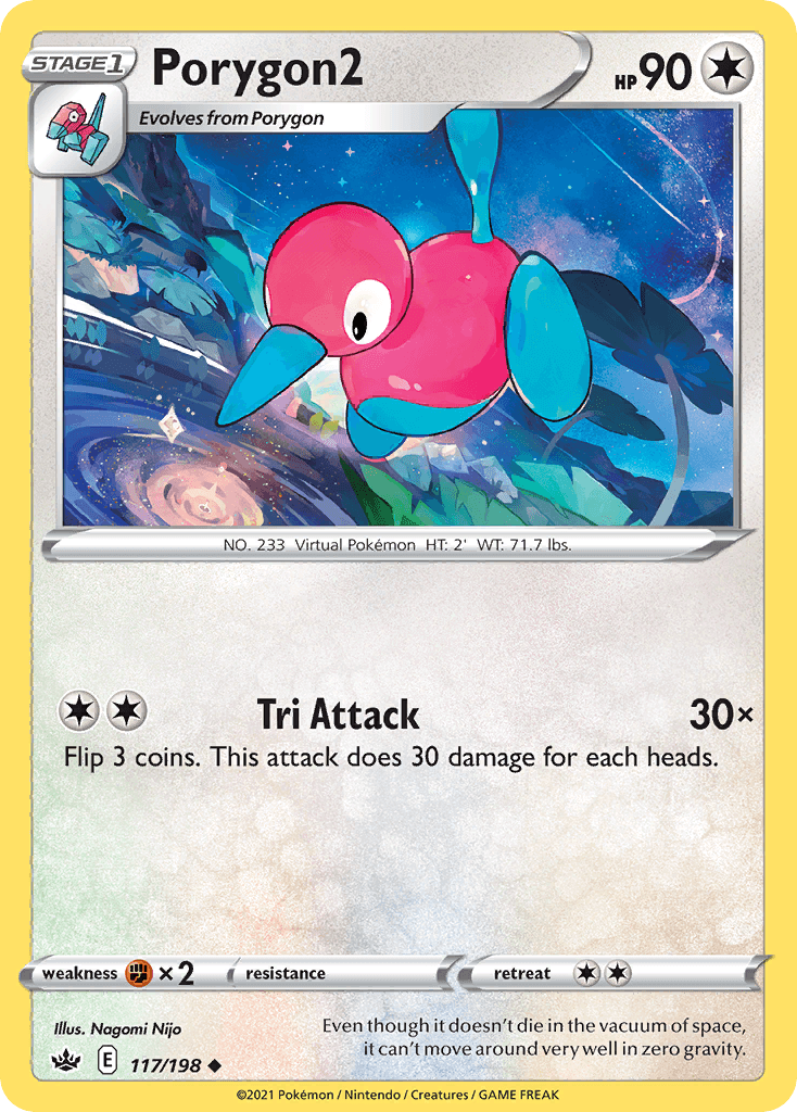 Porygon2 SWSH6-117