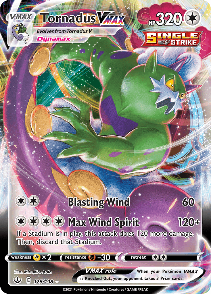 Tornadus VMAX SWSH6-125