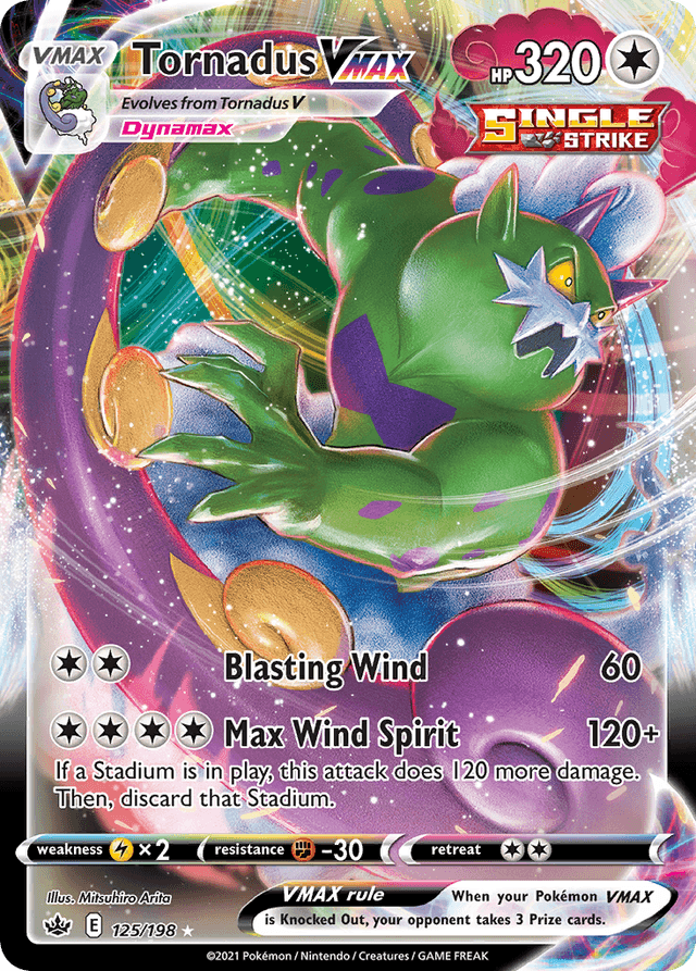 Tornadus VMAX SWSH6-125