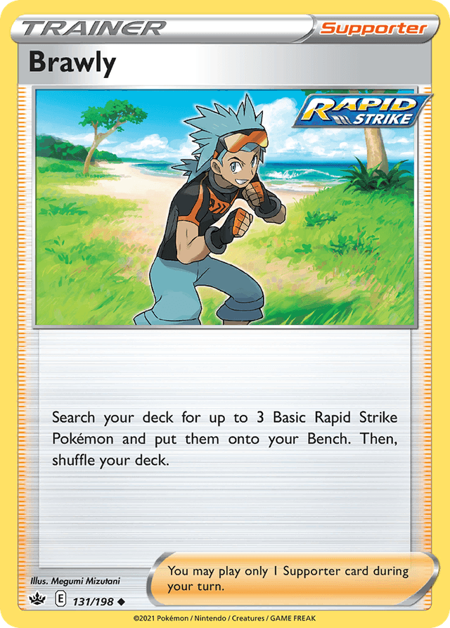 Brawly SWSH6-131