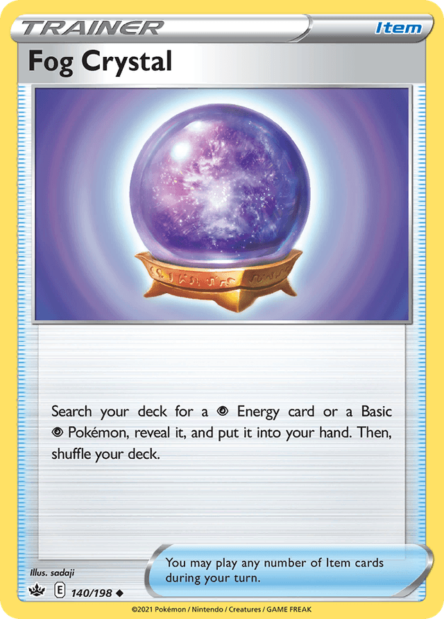 Fog Crystal SWSH6-140