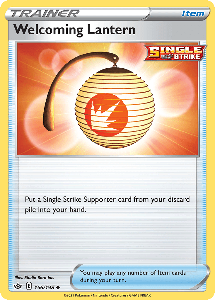 Welcoming Lantern SWSH6-156