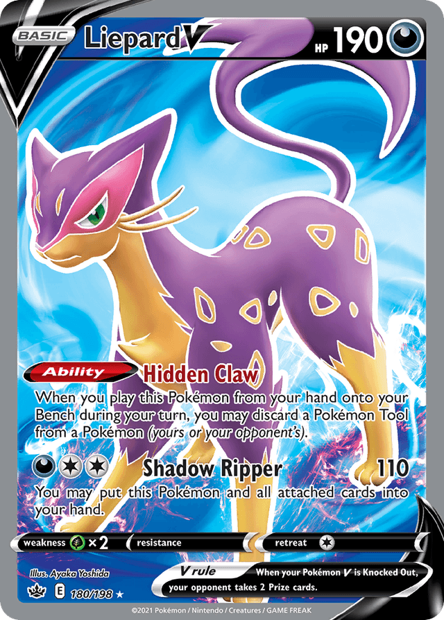 Liepard V SWSH6-180