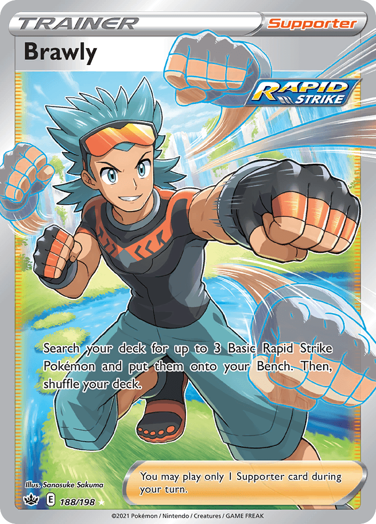 Brawly SWSH6-188