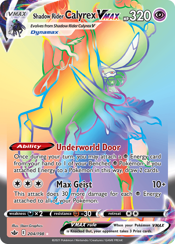 Shadow Rider Calyrex VMAX SWSH6-204