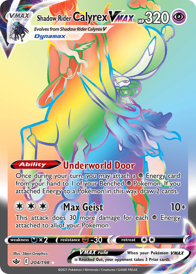 Shadow Rider Calyrex VMAX SWSH6-204