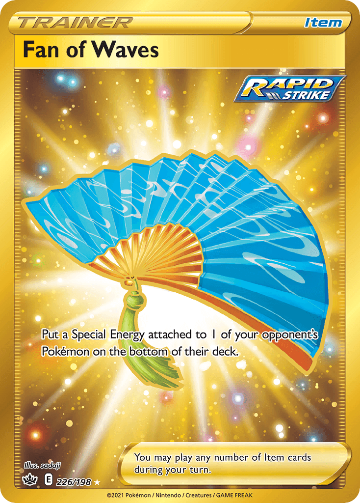 Fan of Waves SWSH6-226