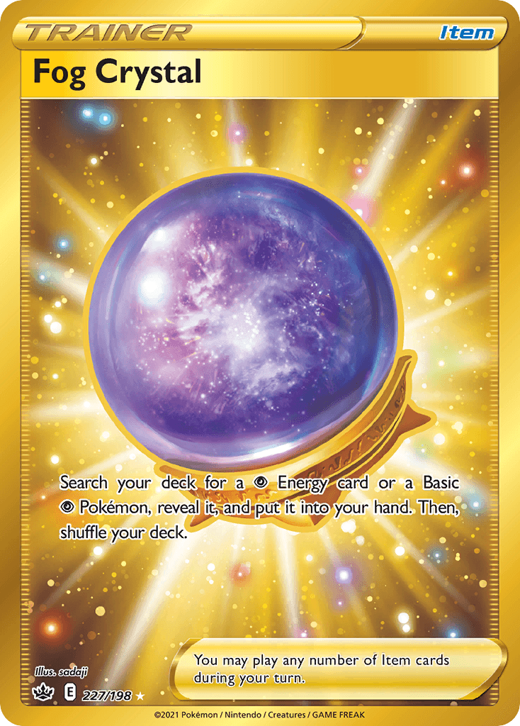 Fog Crystal SWSH6-227