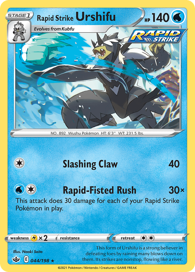 Rapid Strike Urshifu SWSH6-44