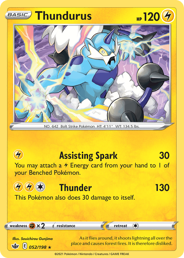 Thundurus SWSH6-52