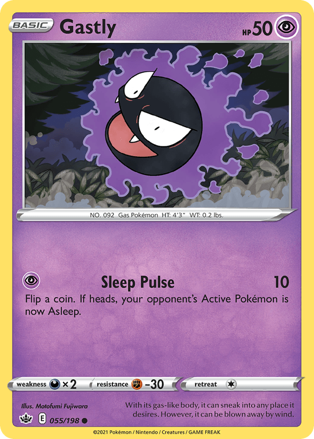 Gastly SWSH6-55