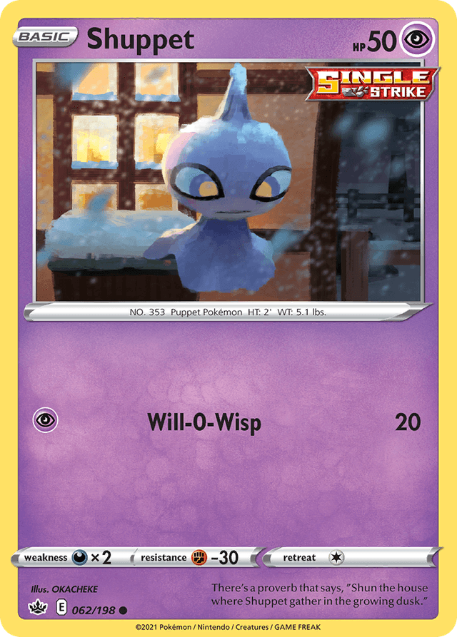 Shuppet SWSH6-62
