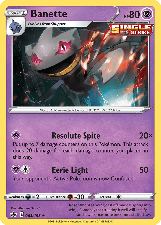 Banette SWSH6-63