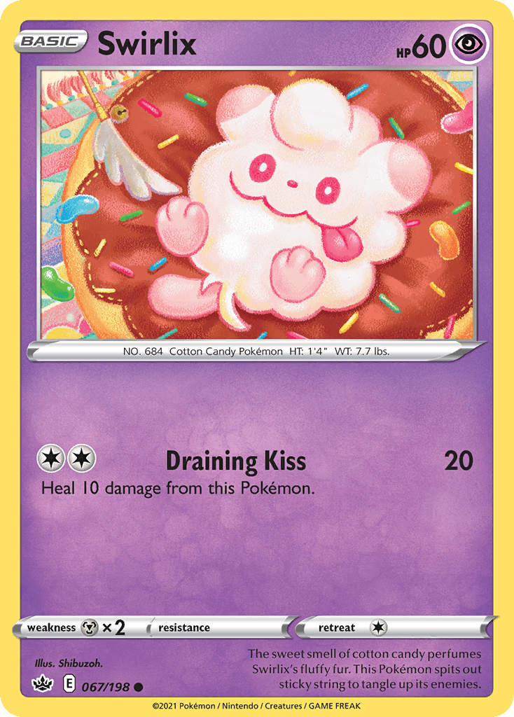 Swirlix SWSH6-67