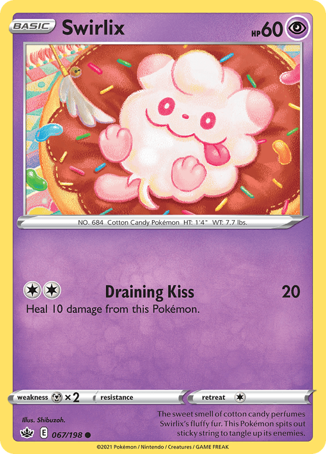 Swirlix SWSH6-67