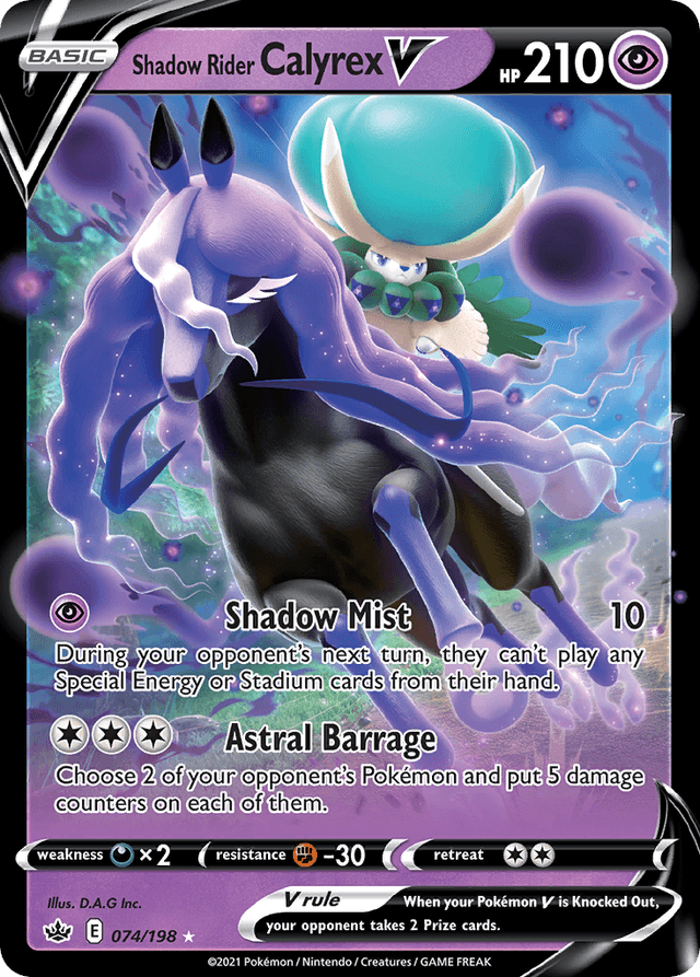 Shadow Rider Calyrex V SWSH6-74