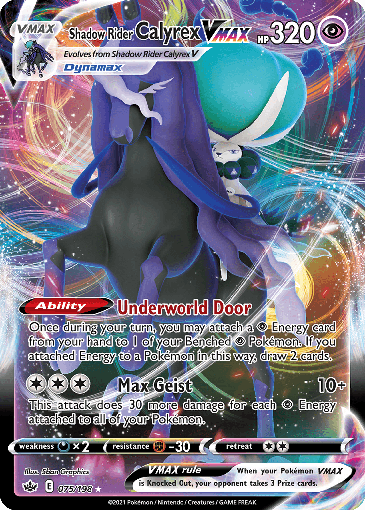 Shadow Rider Calyrex VMAX SWSH6-75