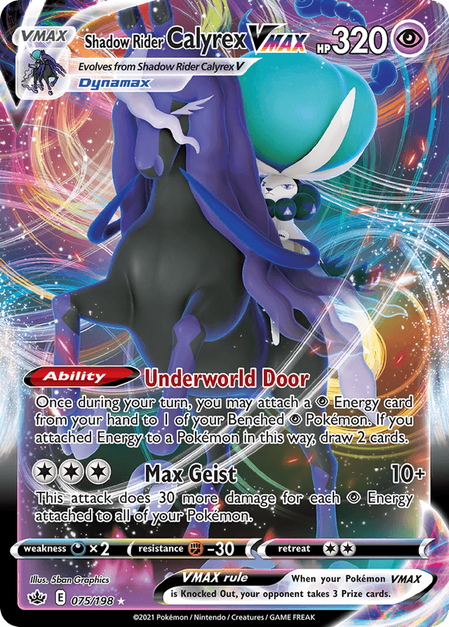 Shadow Rider Calyrex VMAX SWSH6-75
