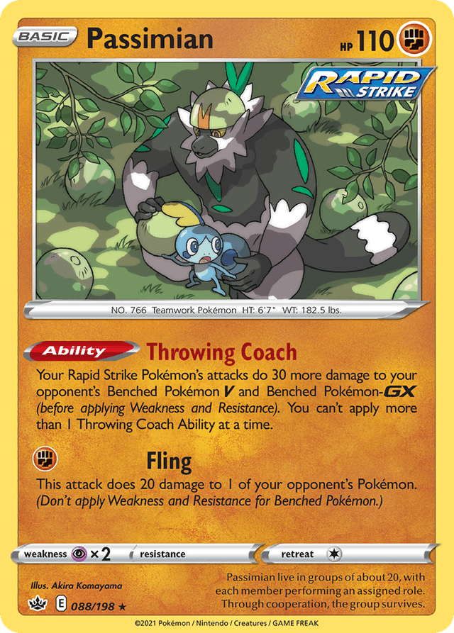 Passimian SWSH6-88