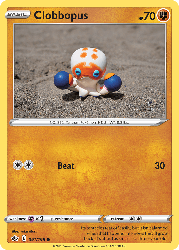 Clobbopus SWSH6-91