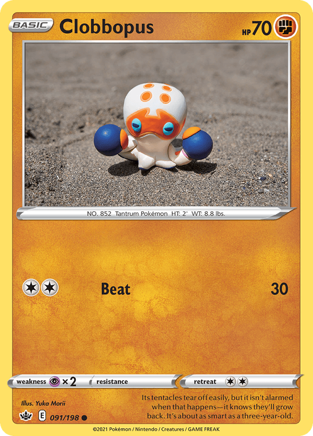 Clobbopus SWSH6-91