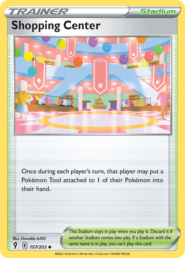 Shopping Center SWSH7-157