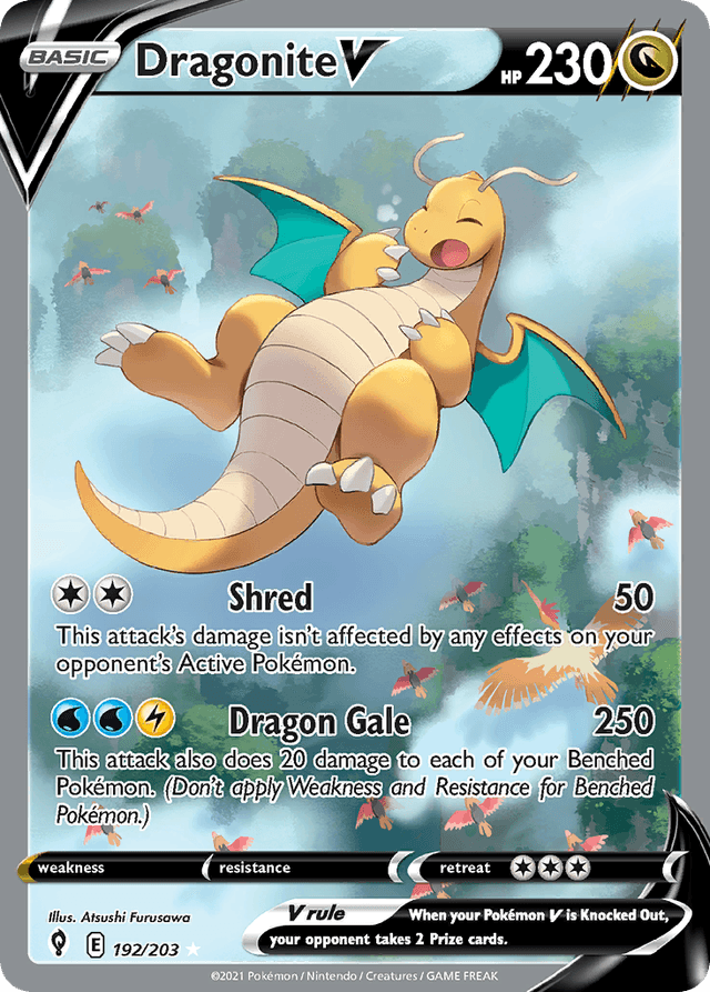 Dragonite V SWSH7-192