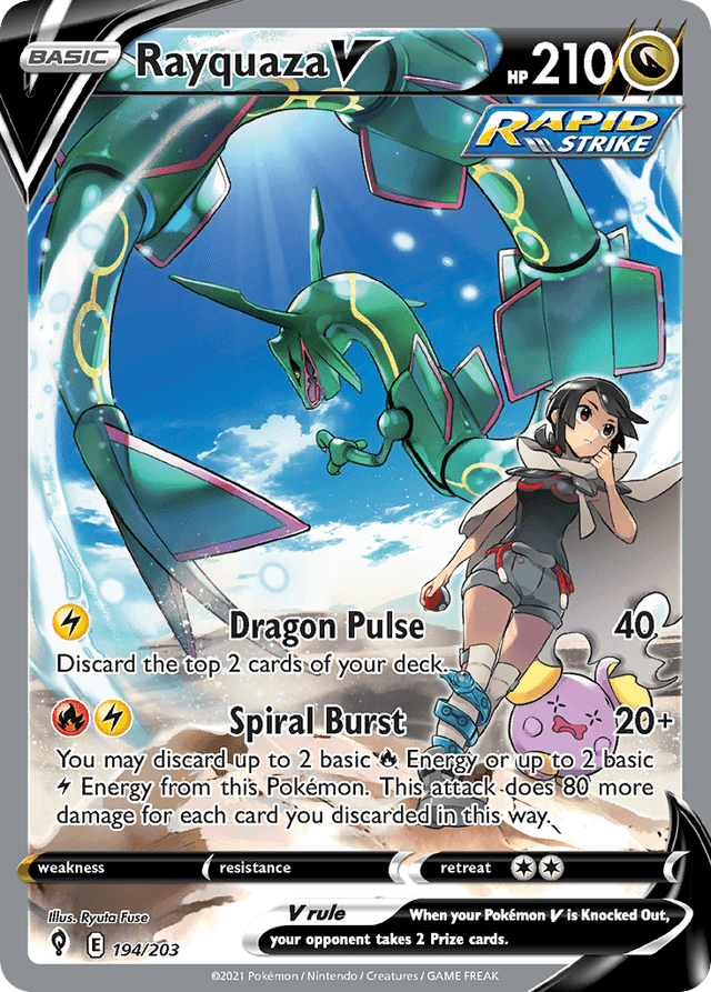 Rayquaza V SWSH7-194