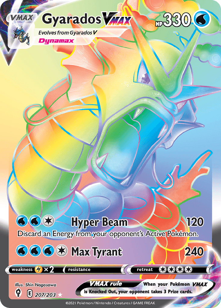 Gyarados VMAX SWSH7-207