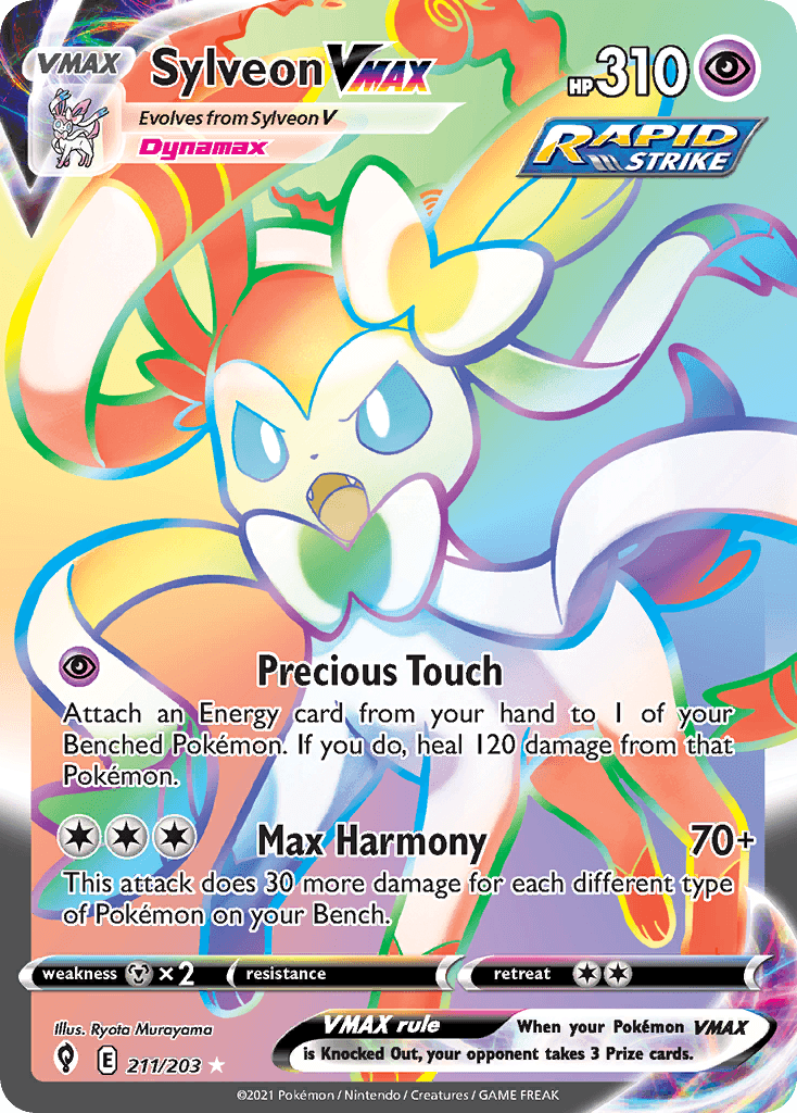 Sylveon VMAX SWSH7-211