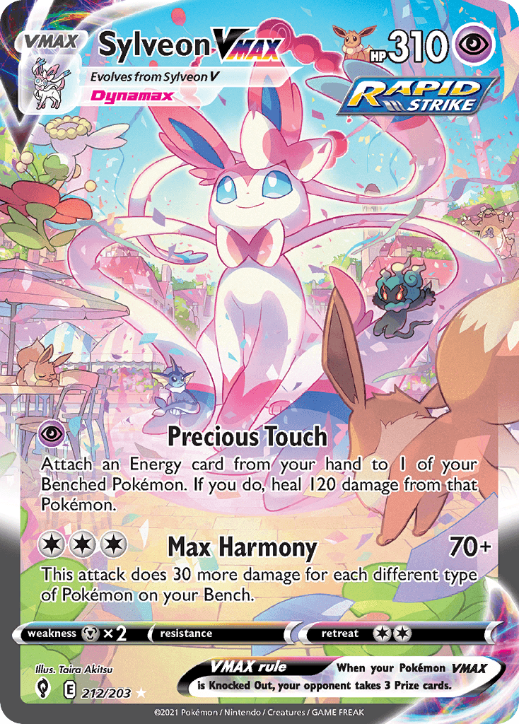 Sylveon VMAX SWSH7-212