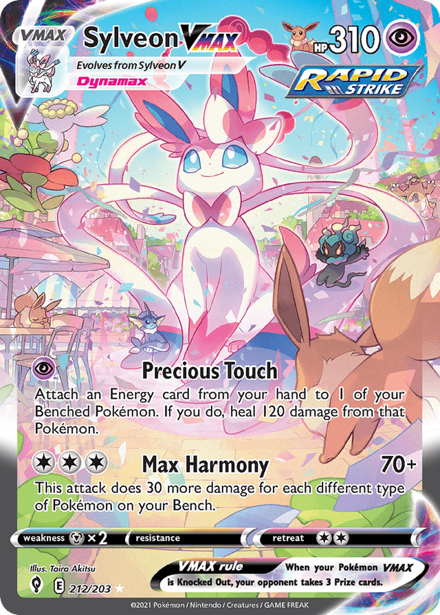 Sylveon VMAX SWSH7-212
