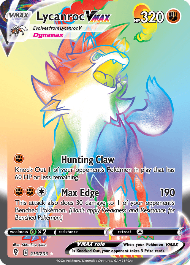 Lycanroc VMAX SWSH7-213