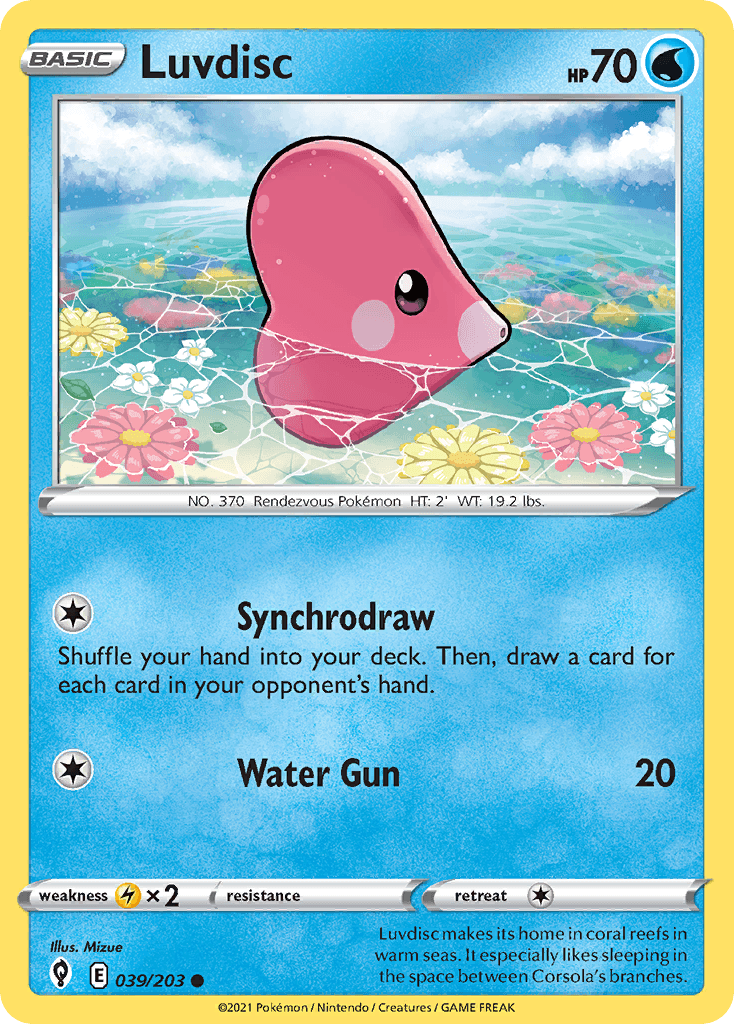 Luvdisc SWSH7-39