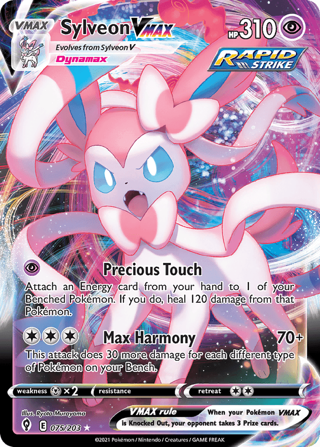 Sylveon VMAX SWSH7-75