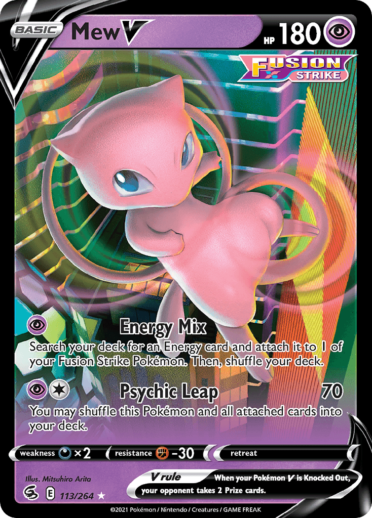 Mew V SWSH8-113