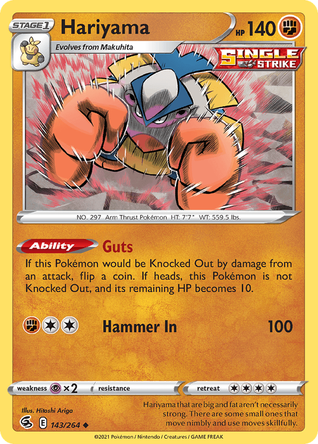 Hariyama SWSH8-143