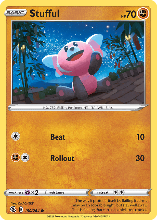 Stufful SWSH8-150