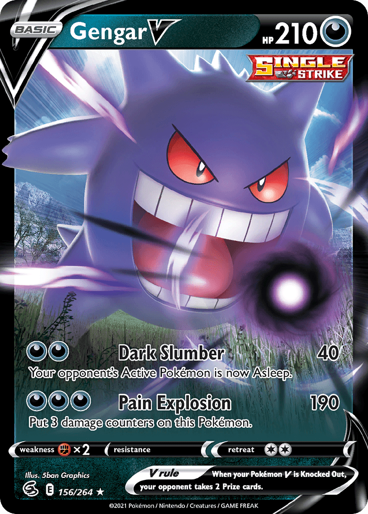 Gengar V SWSH8-156