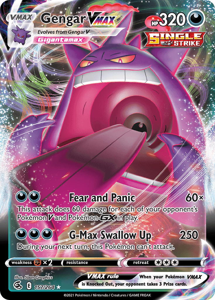 Gengar VMAX SWSH8-157