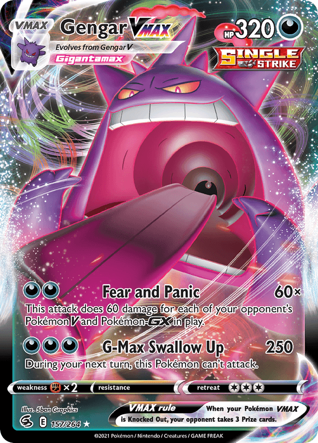 Gengar VMAX SWSH8-157