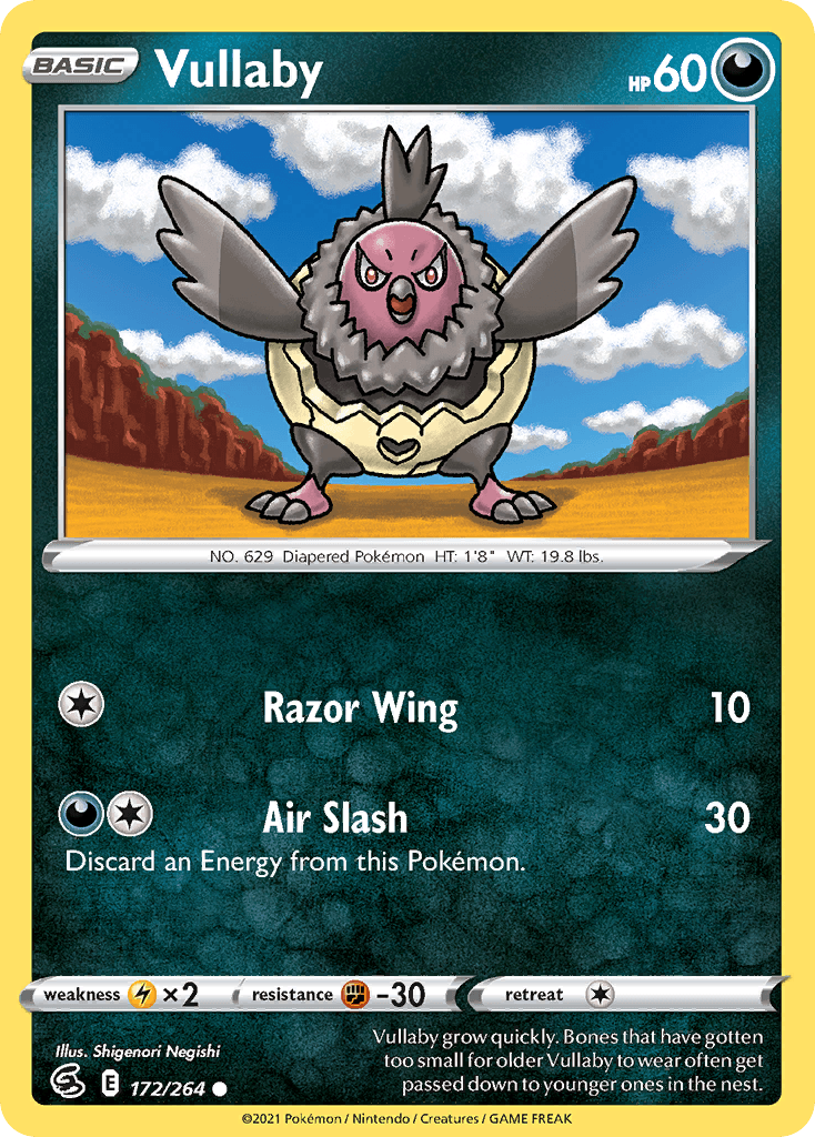 Vullaby SWSH8-172