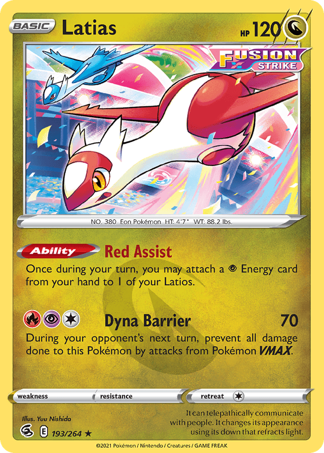 Latias SWSH8-193